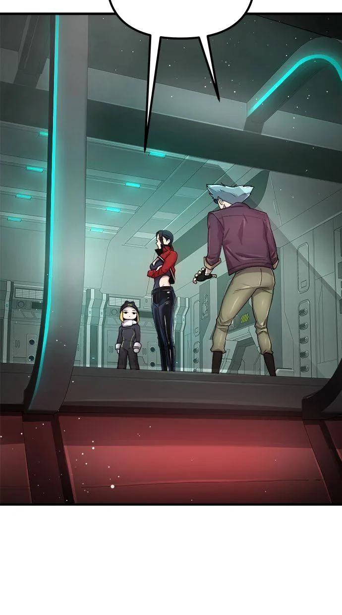 《宇宙天魔 3077》第2话 第2页