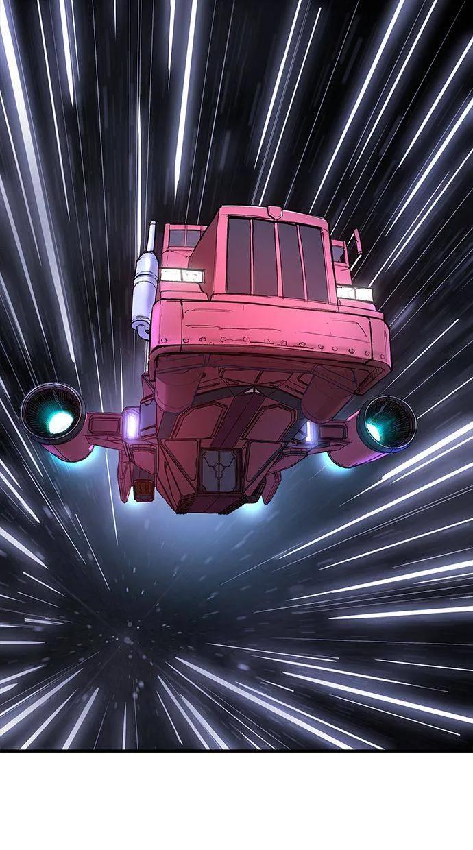 《宇宙天魔 3077》第2话 第88页