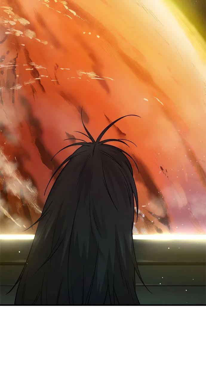 《宇宙天魔 3077》第2话 第56页