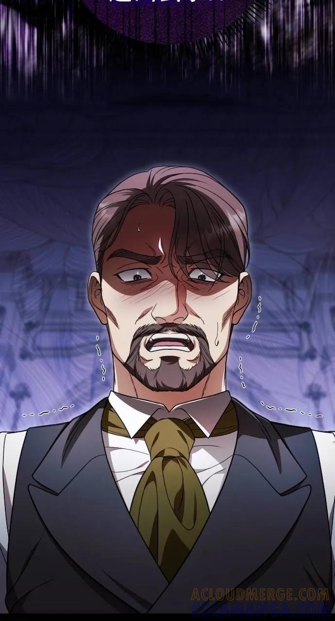 死后才懂的事 - 第20话 - 第82张图