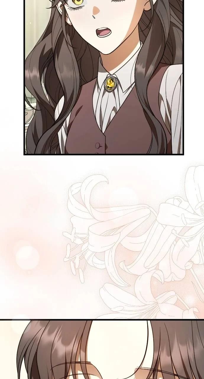 死后才懂的事 - 第20话 - 第27张图