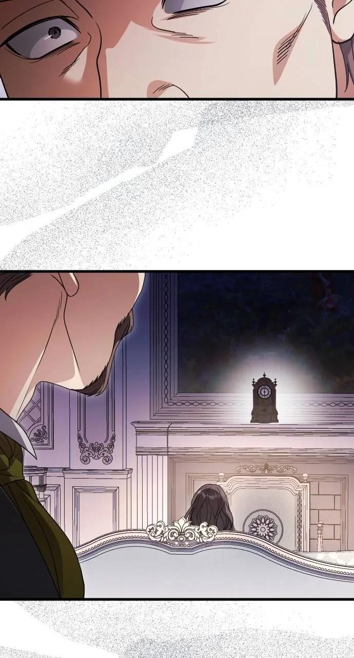 死后才懂的事 - 第20话 - 第71张图