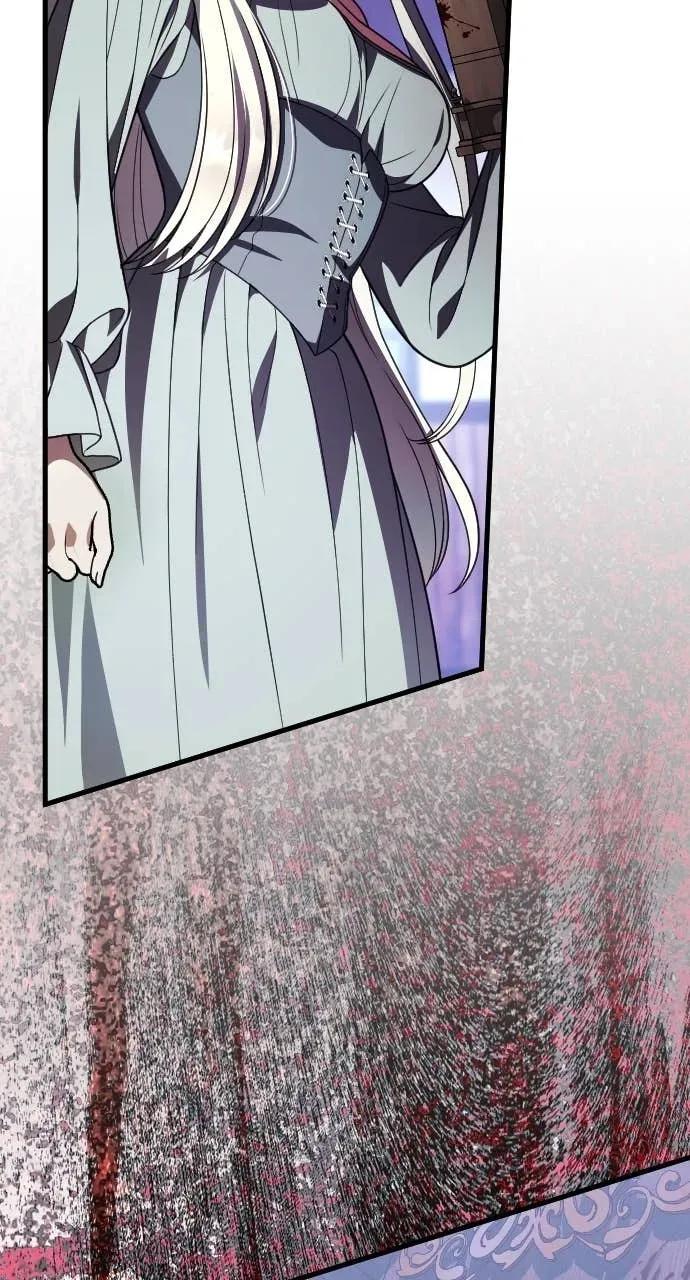 死后才懂的事 - 第21话 - 第120张图