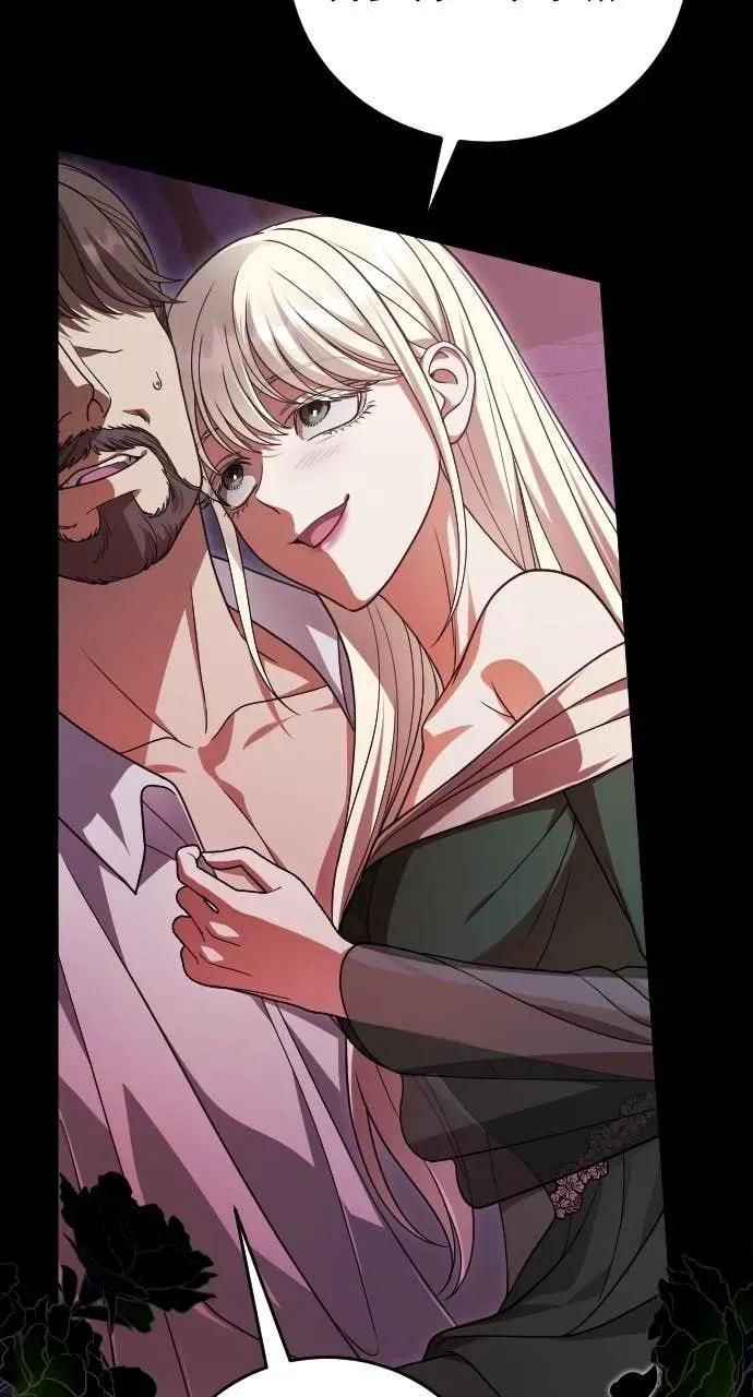 死后才懂的事 - 第21话 - 第16张图