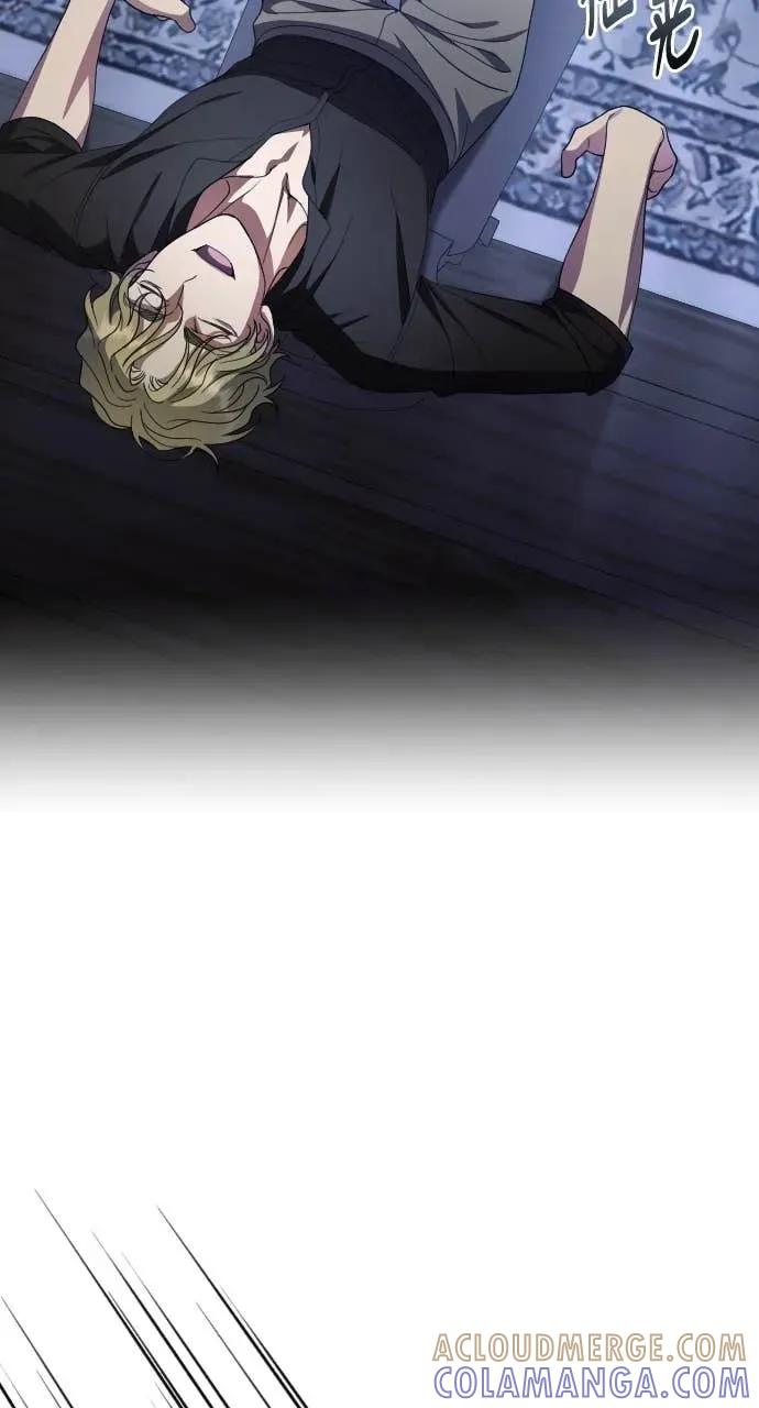 死后才懂的事 - 第21话 - 第41张图