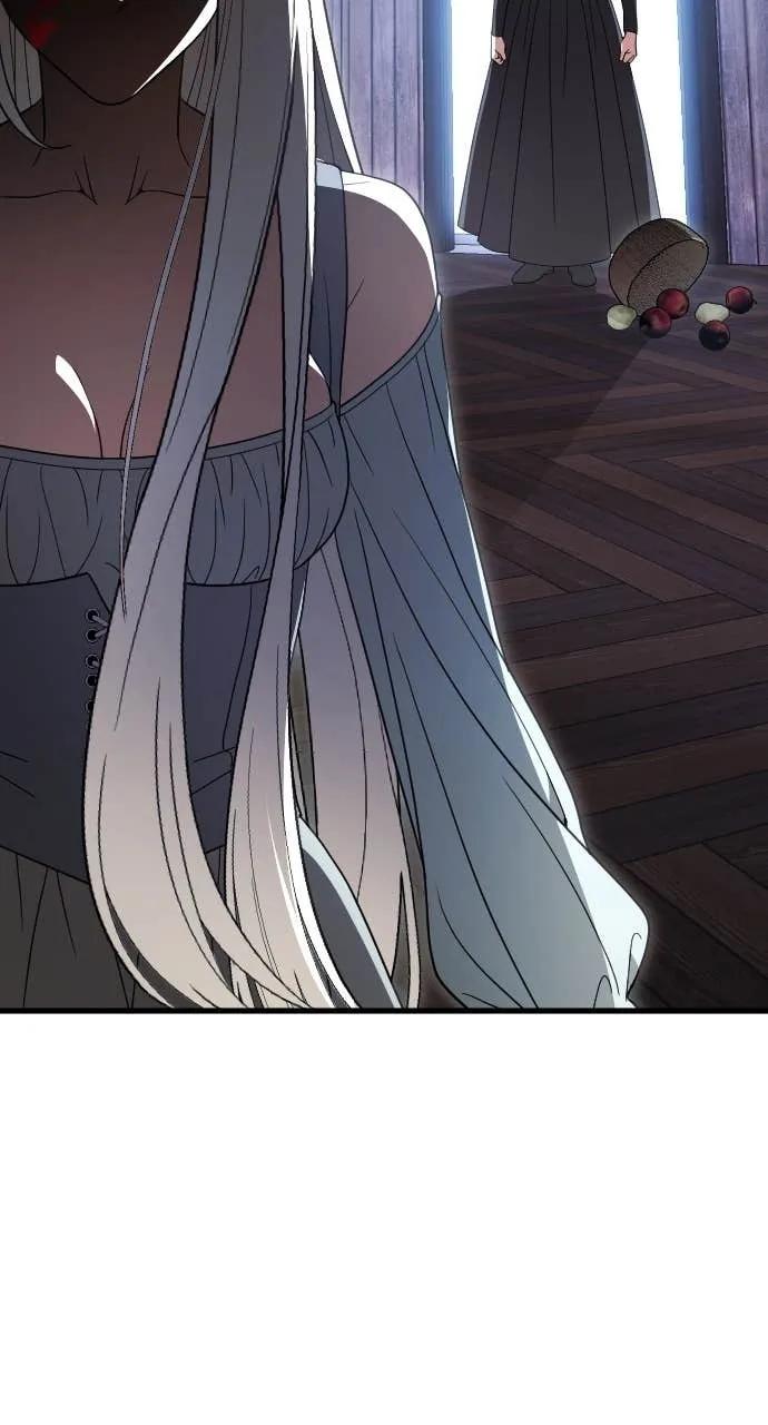 死后才懂的事 - 第22话 - 第14张图