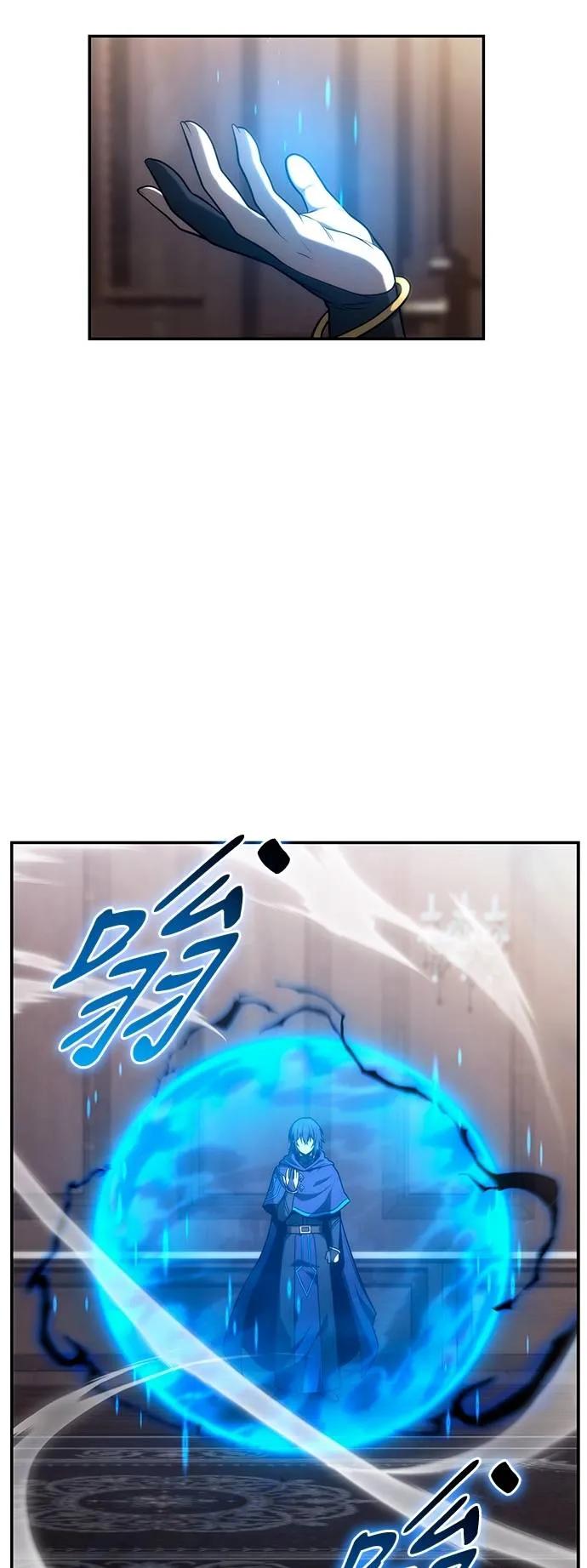 《死灵家族的少家主》第21话 不速之客(1) 第44页