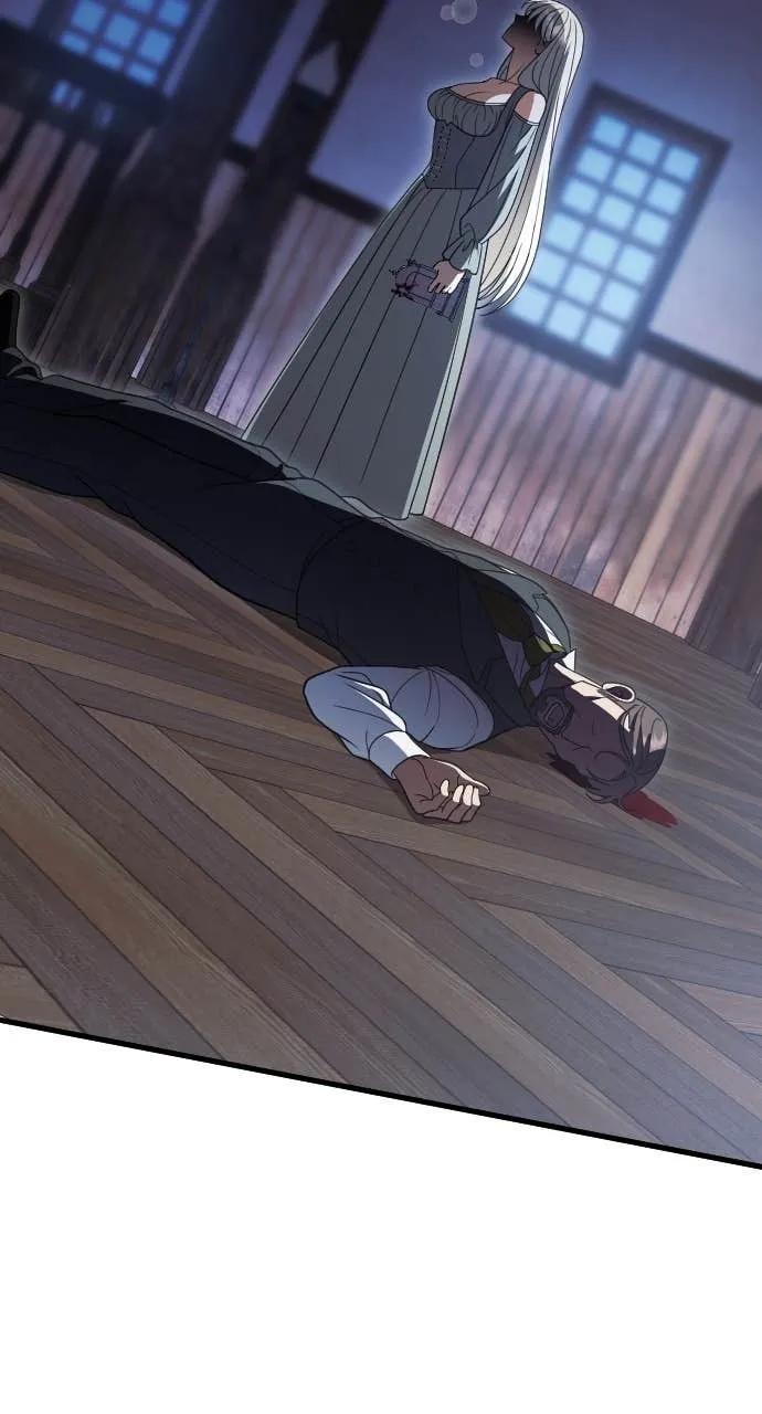 死后才懂的事 - 第22话 - 第2张图