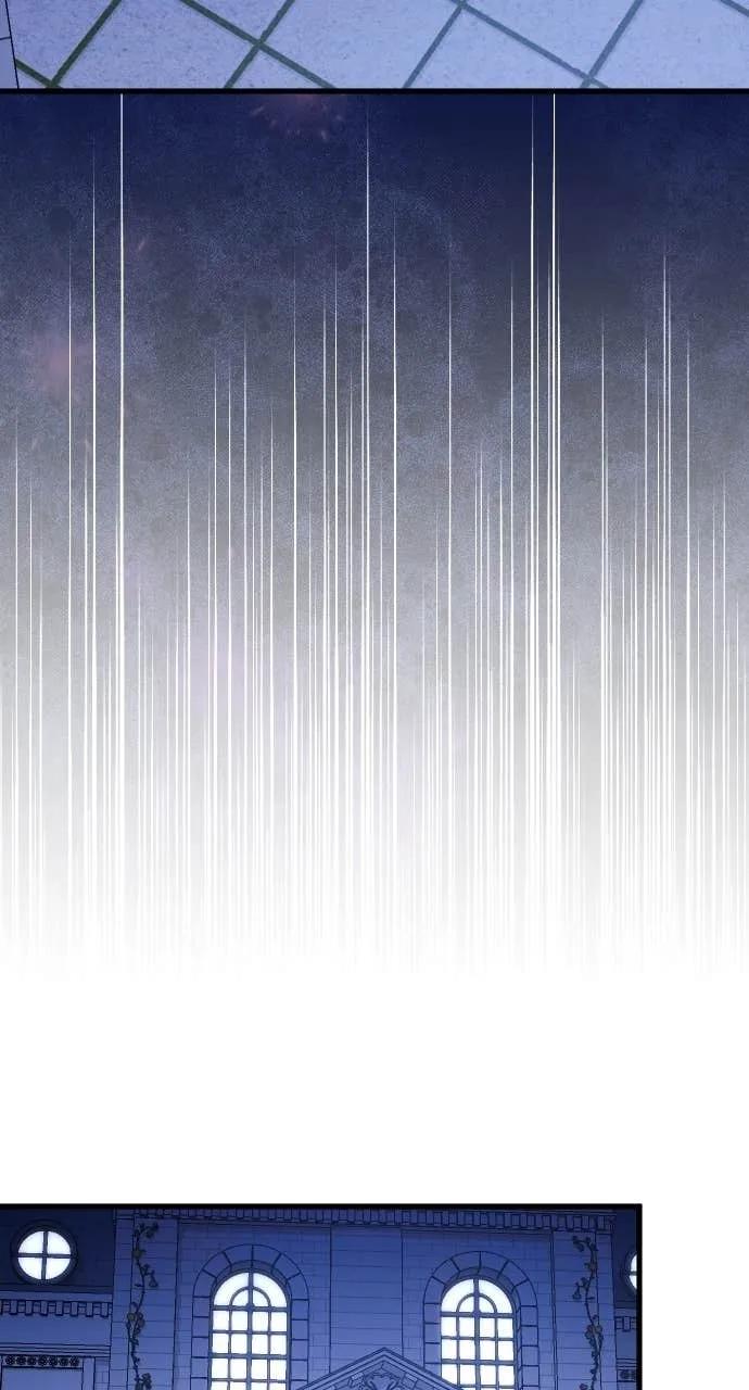 死后才懂的事 - 第22话 - 第38张图