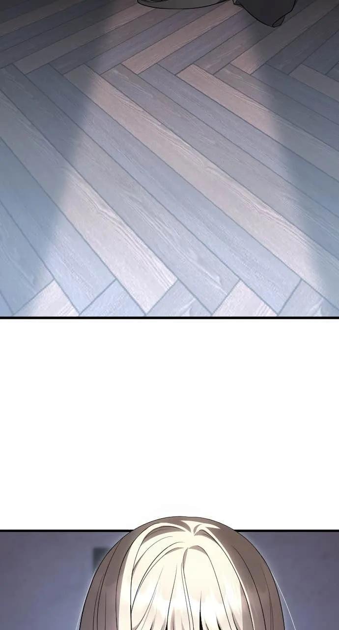 死后才懂的事 - 第22话 - 第26张图