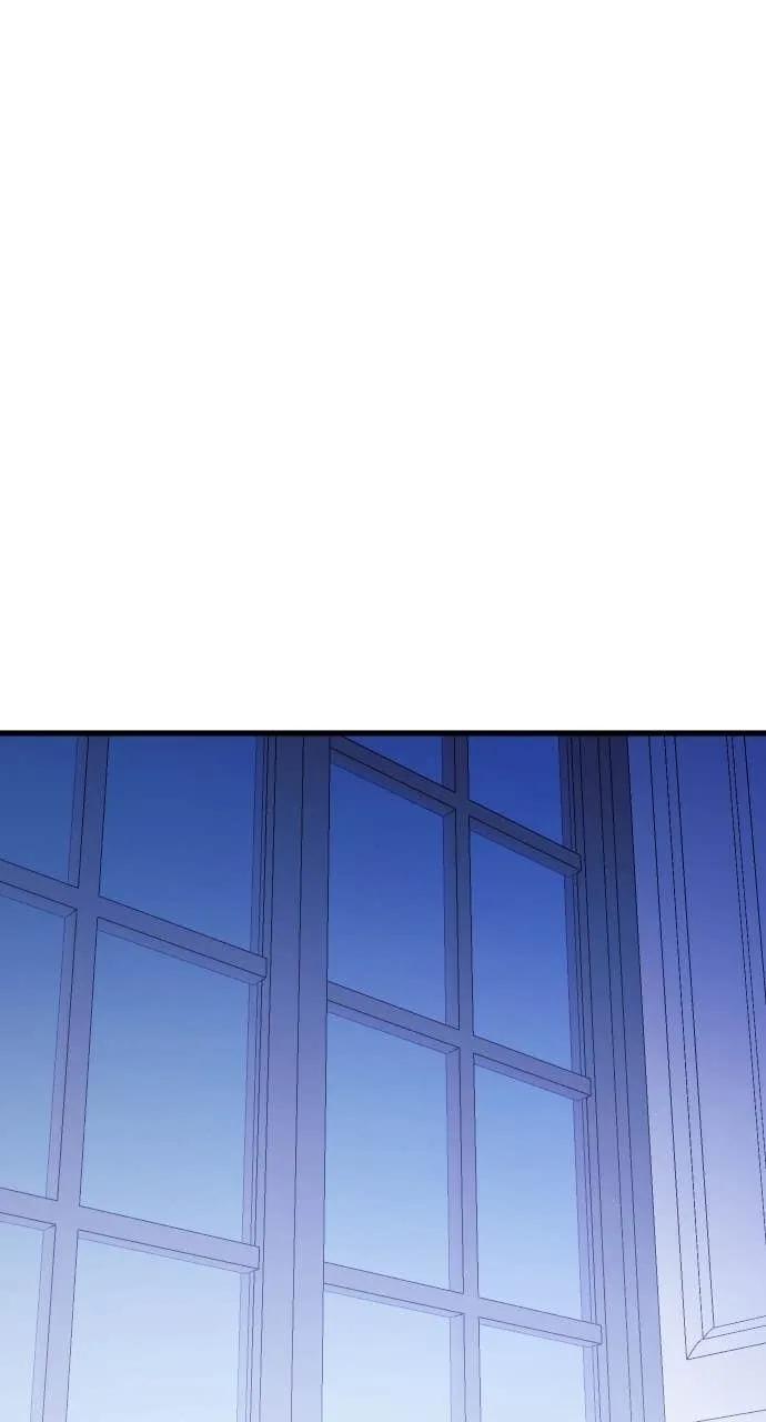 死后才懂的事 - 第22话 - 第46张图