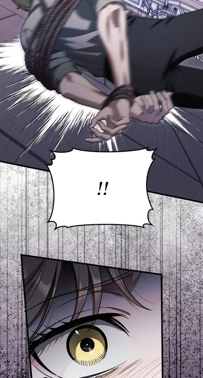 死后才懂的事 - 第23话 - 第59张图