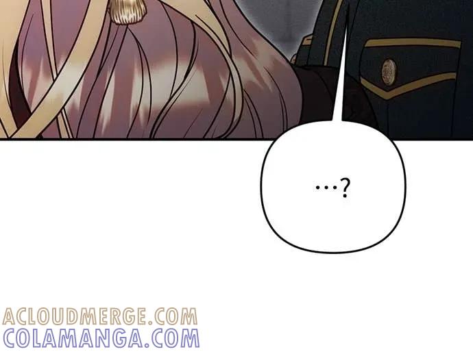 在床上请先收起武器 第29话 第61页