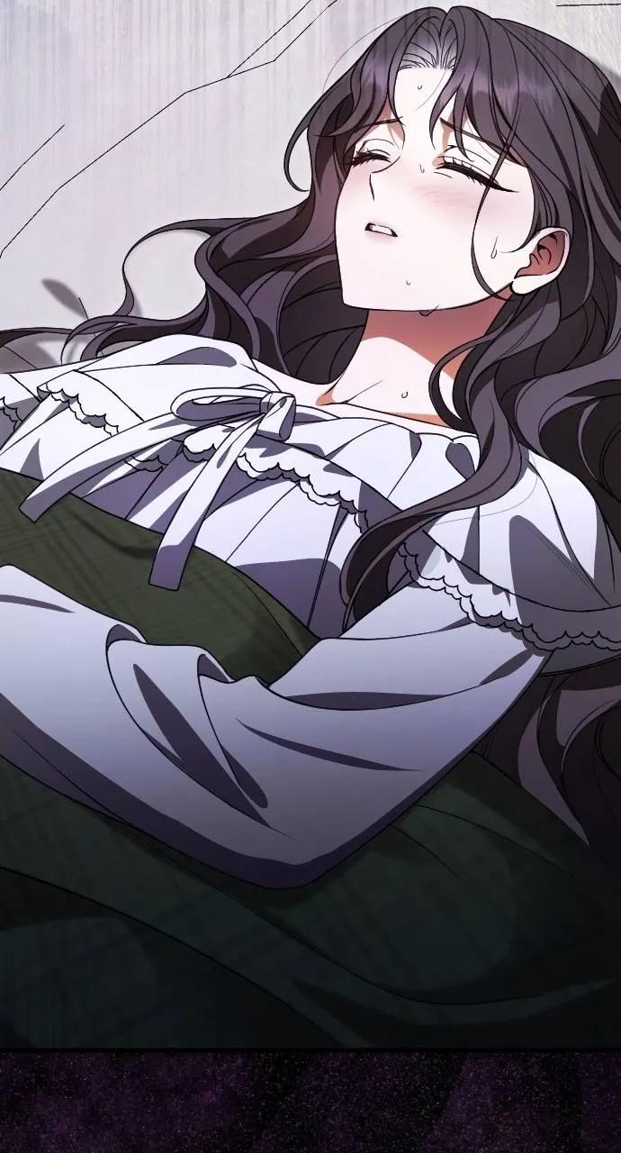 死后才懂的事 - 第3话 - 第96张图