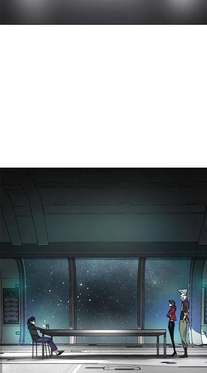 《宇宙天魔 3077》第3话 第126页