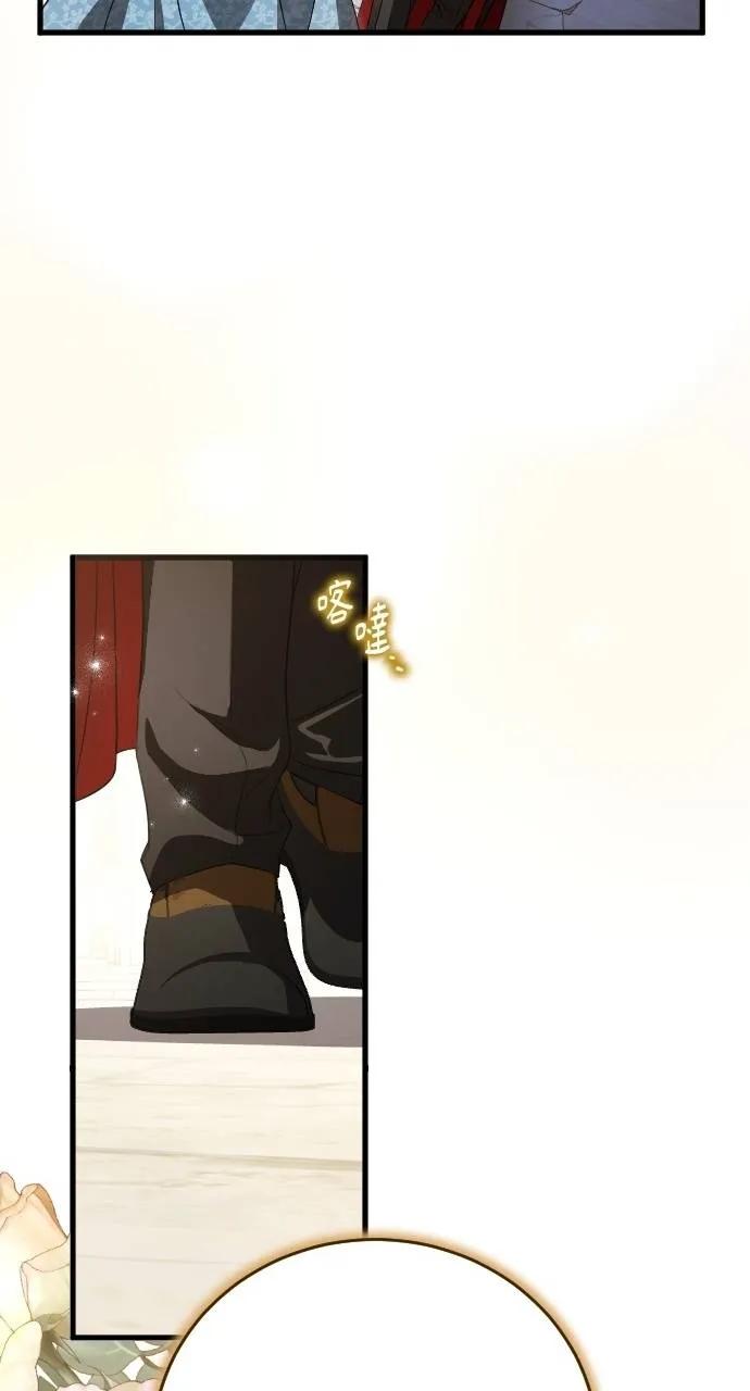 死后才懂的事 - 第3话 - 第59张图