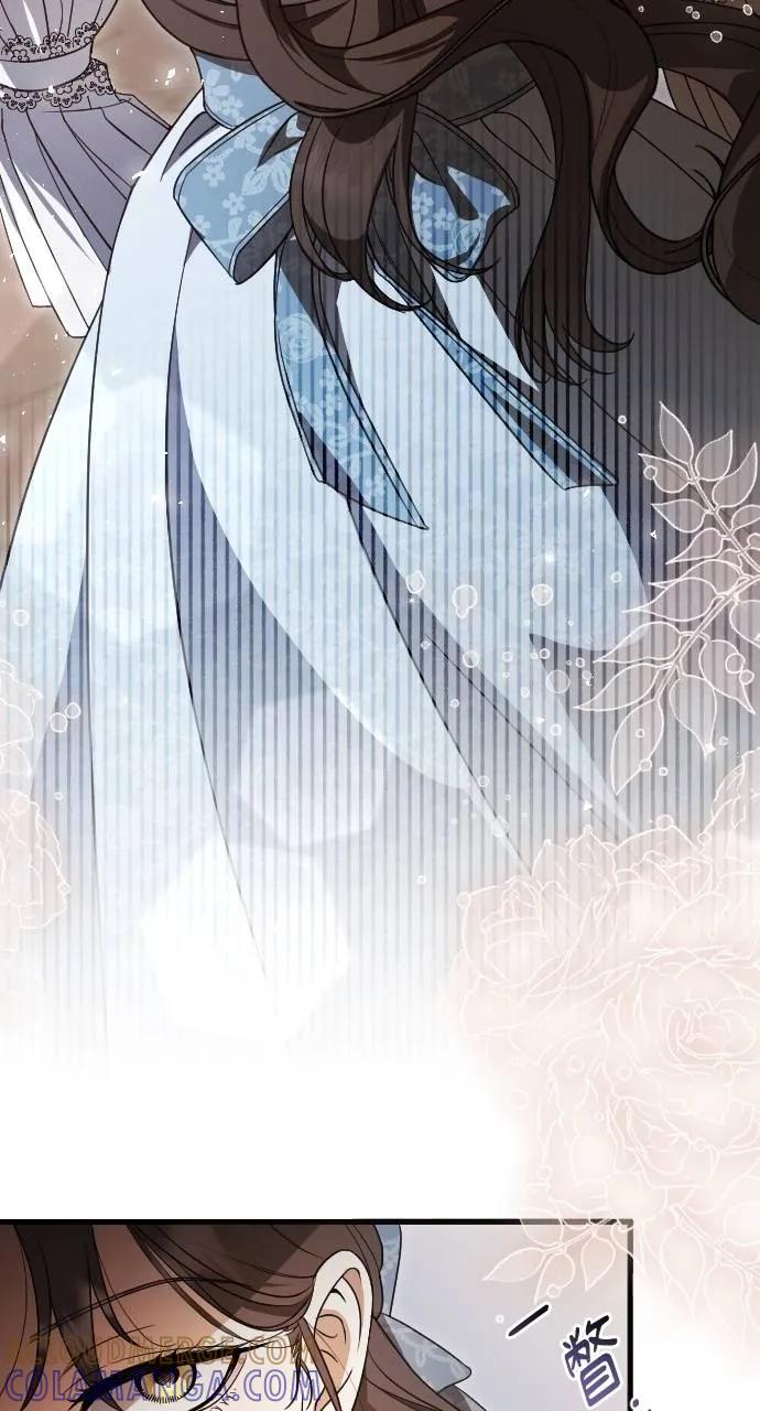 死后才懂的事 - 第3话 - 第73张图