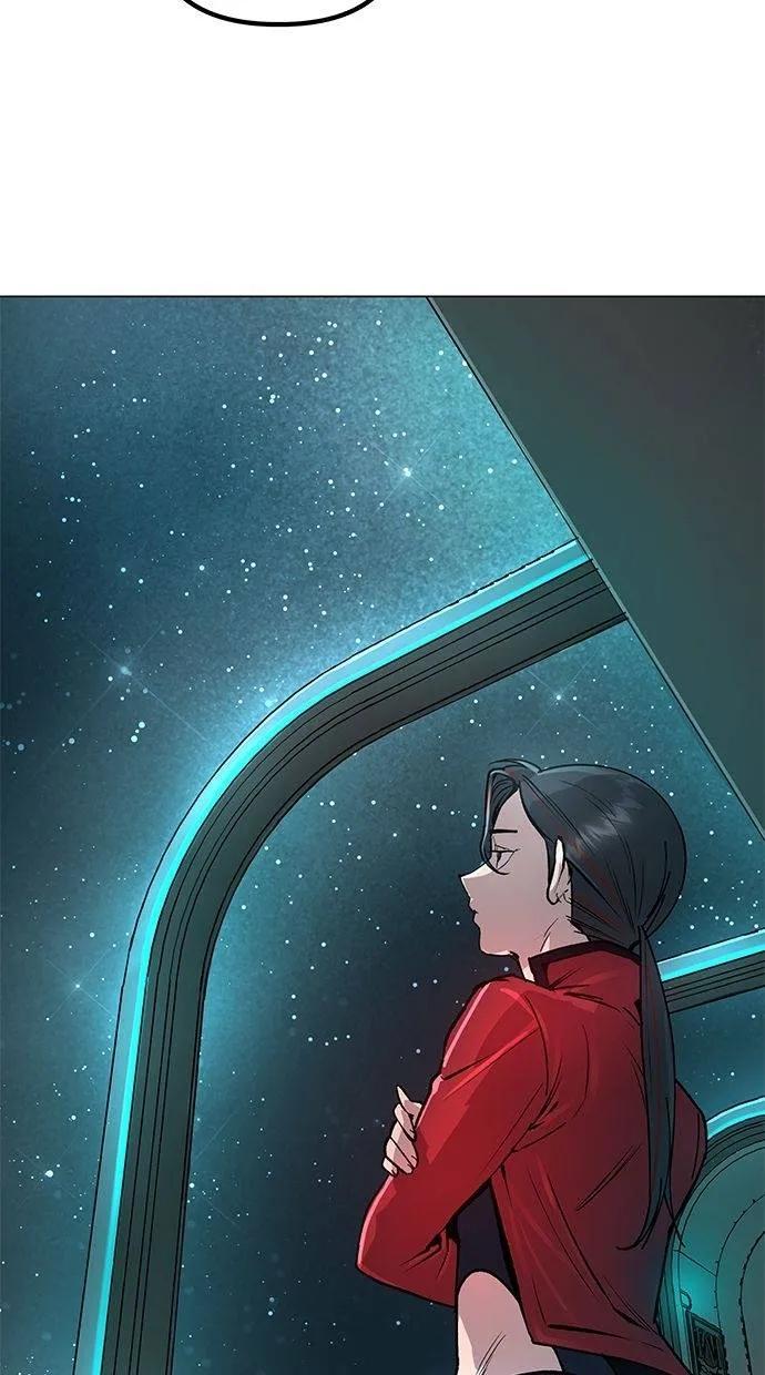 《宇宙天魔 3077》第3话 第142页