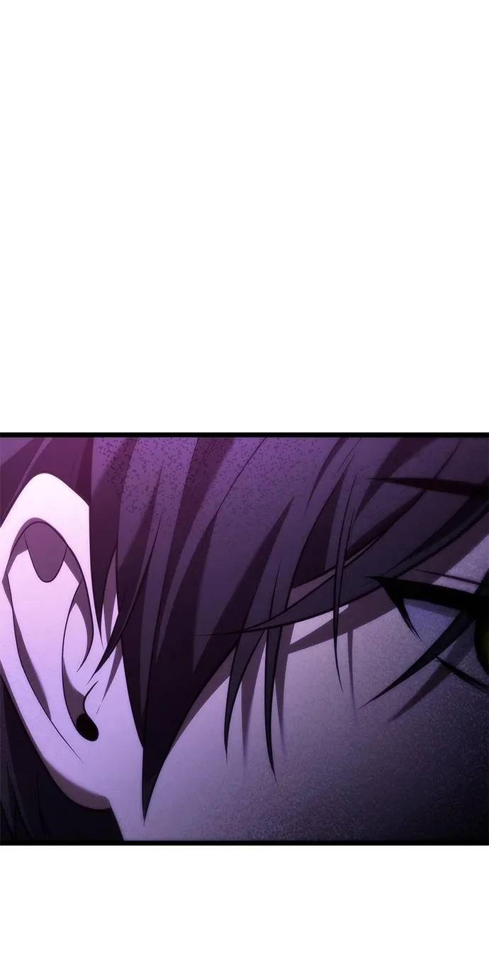 《死灵家族的少家主》第2话 玛尔巴斯 第74页