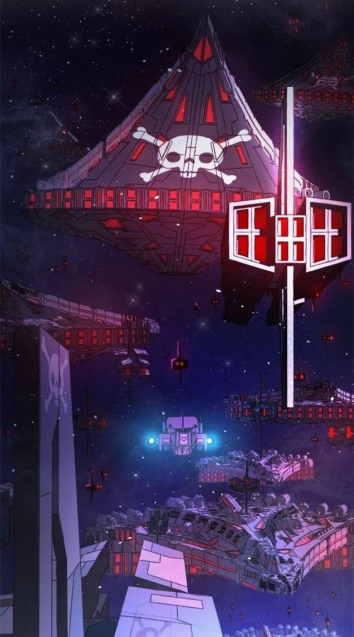 《宇宙天魔 3077》第4话 第52页