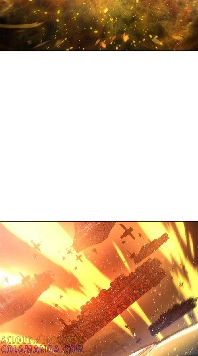 《宇宙天魔 3077》第4话 第133页