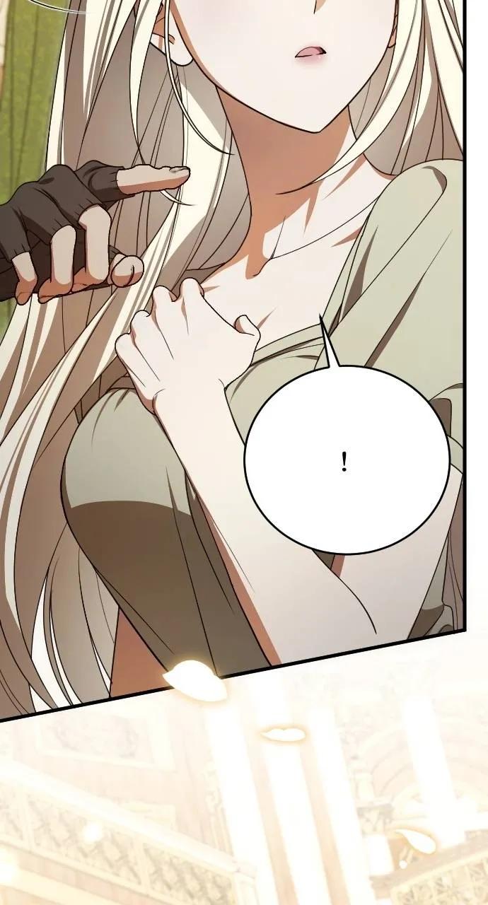 死后才懂的事 - 第4话 - 第103张图