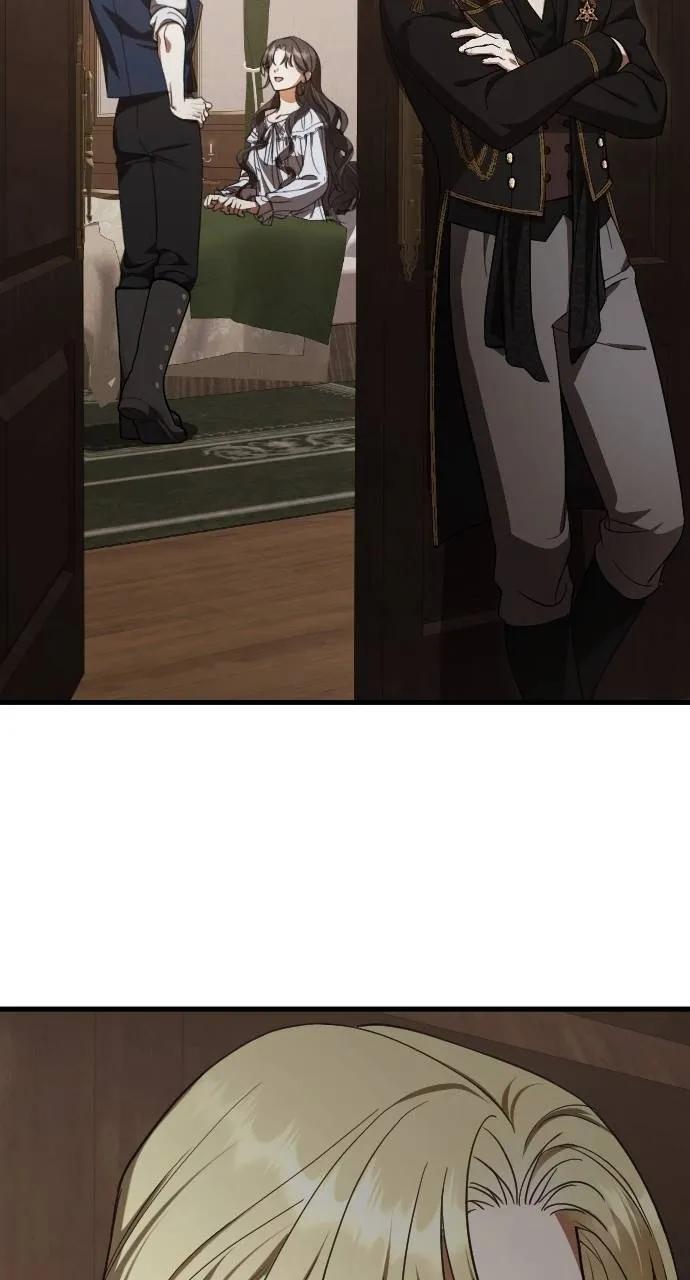 死后才懂的事 - 第4话 - 第46张图