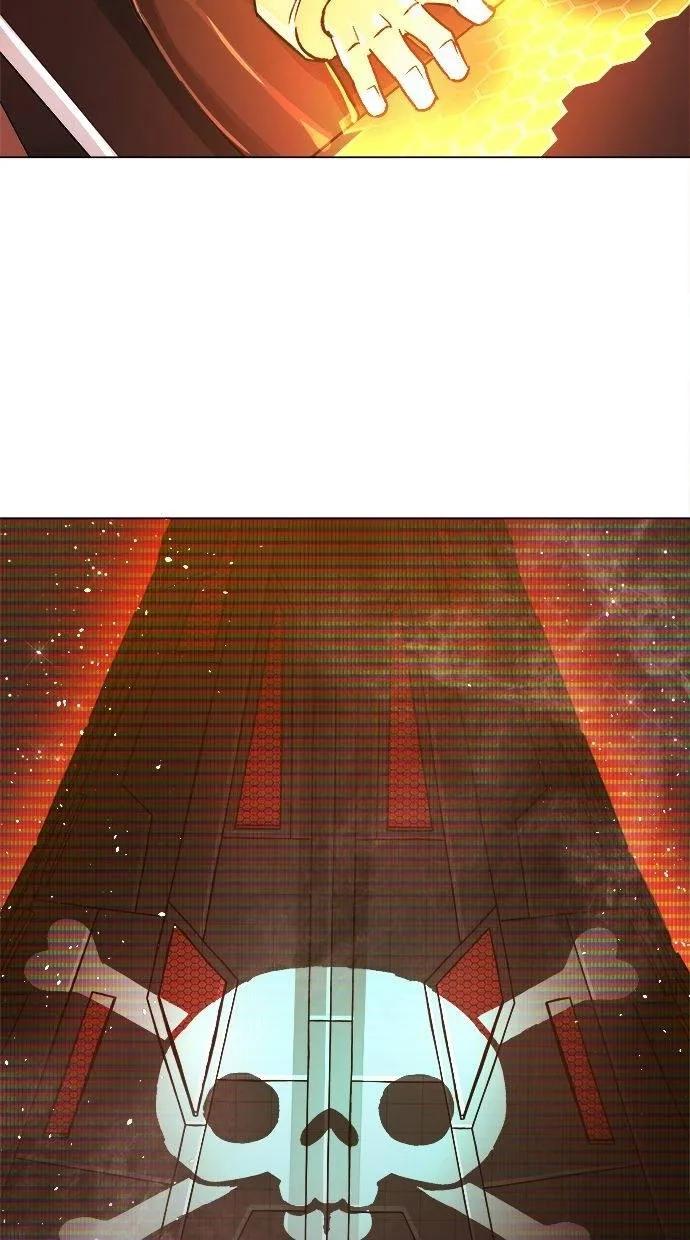 《宇宙天魔 3077》第4话 第50页