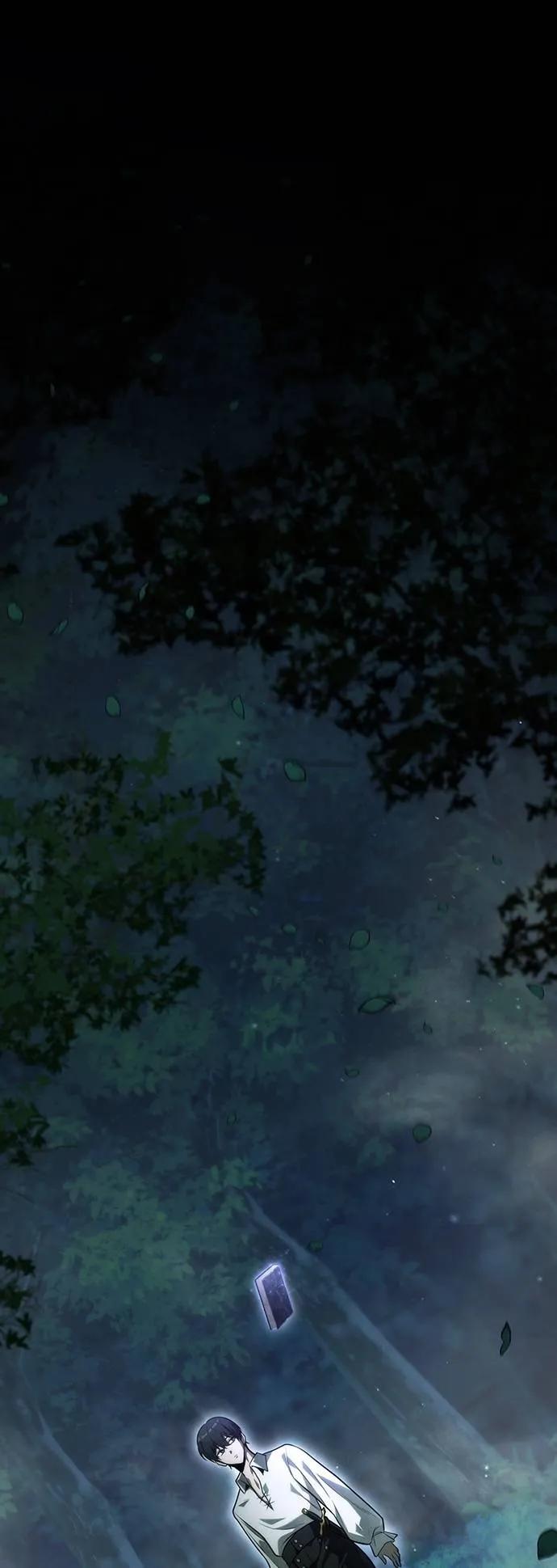 《死灵家族的少家主》第3话 一、杀死(1) 第72页