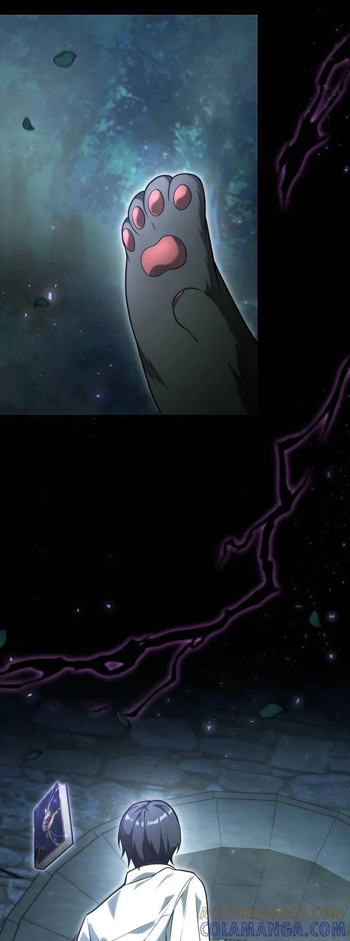 《死灵家族的少家主》第3话 一、杀死(1) 第81页