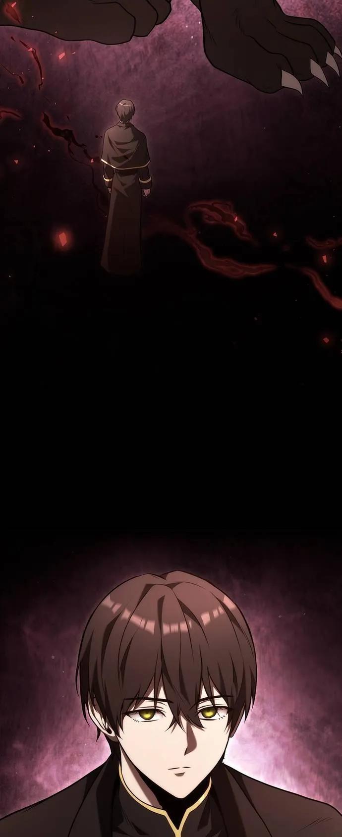 《死灵家族的少家主》第3话 一、杀死(1) 第46页