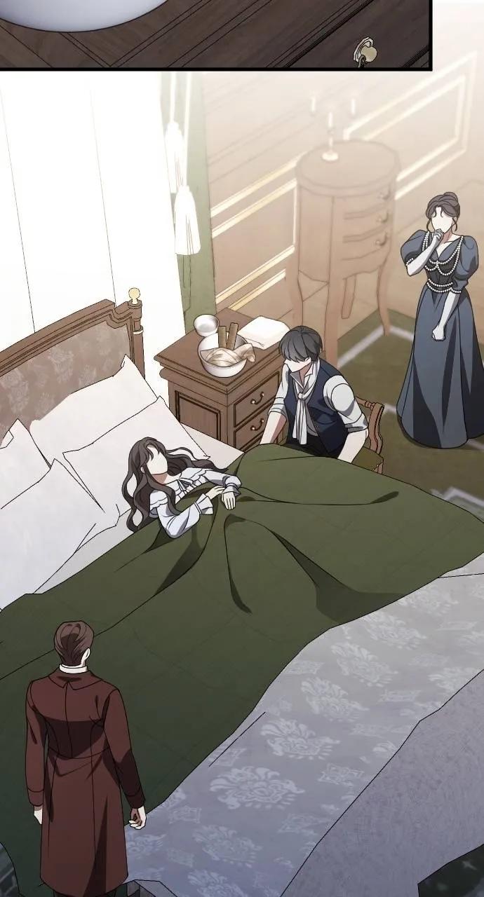 死后才懂的事 - 第4话 - 第11张图