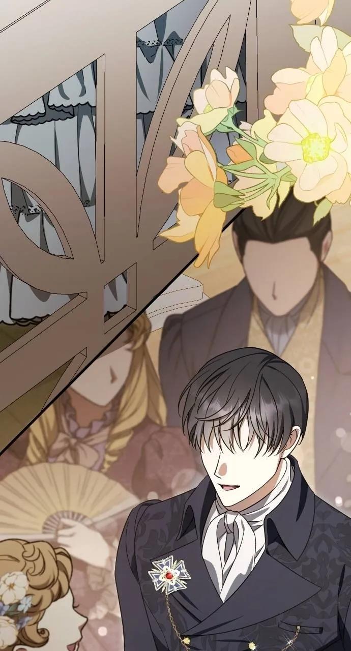 死后才懂的事 - 第4话 - 第51张图