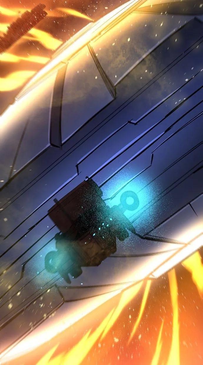 《宇宙天魔 3077》第4话 第134页