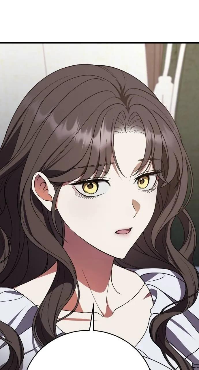 死后才懂的事 - 第4话 - 第23张图