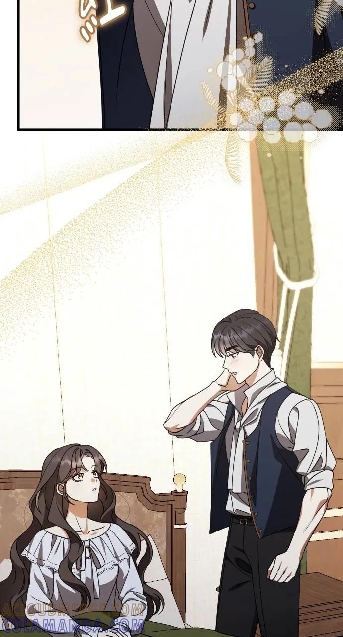 死后才懂的事 - 第4话 - 第37张图