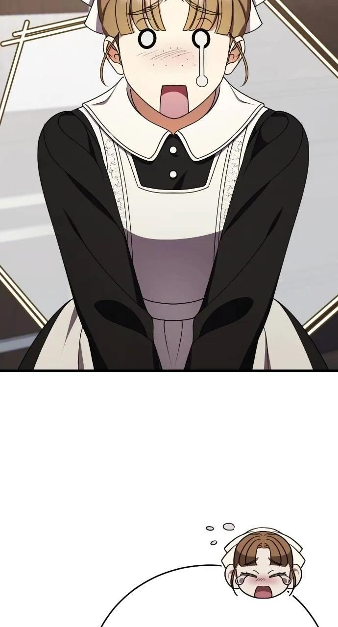 死后才懂的事 - 第4话 - 第31张图