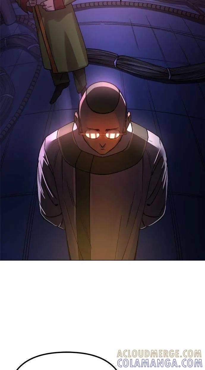 《宇宙天魔 3077》第4话 第69页