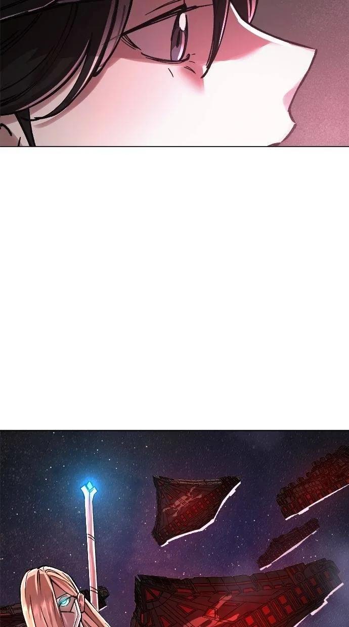 《宇宙天魔 3077》第5话 第82页