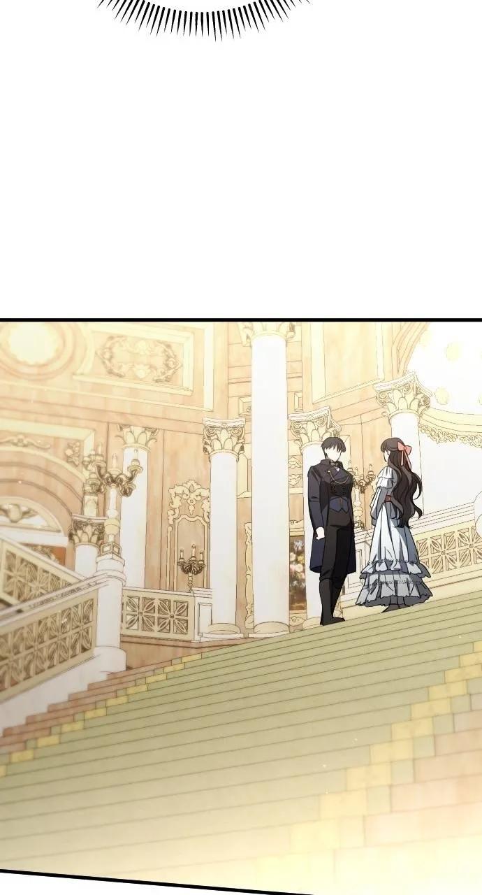 死后才懂的事 - 第5话 - 第78张图