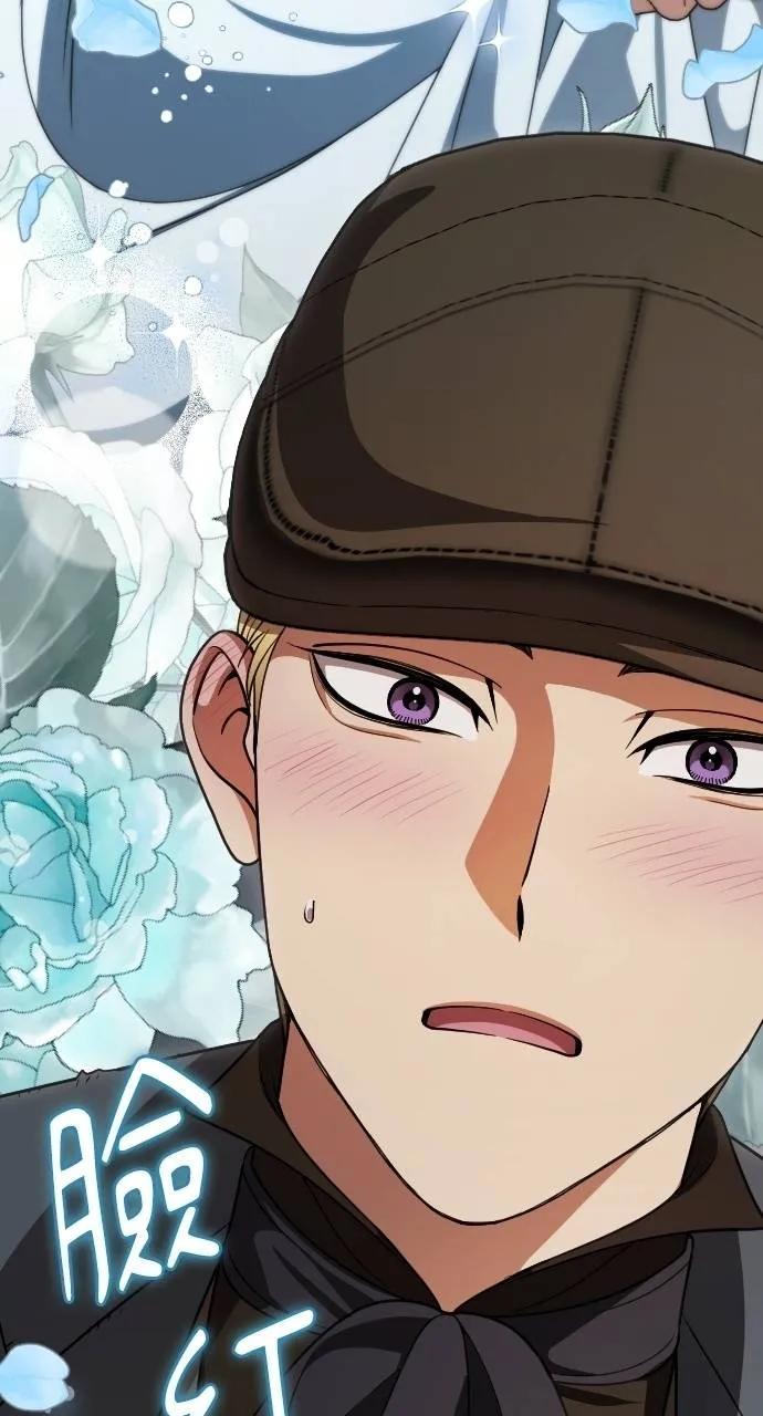 死后才懂的事 - 第5话 - 第84张图