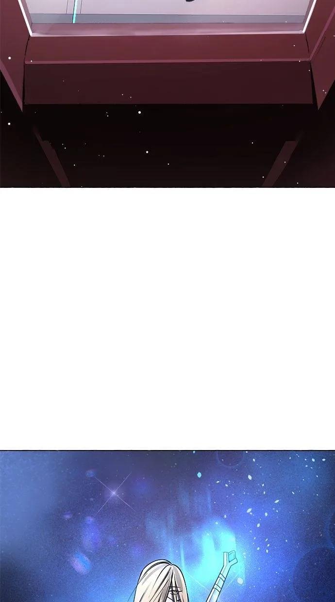 《宇宙天魔 3077》第5话 第3页
