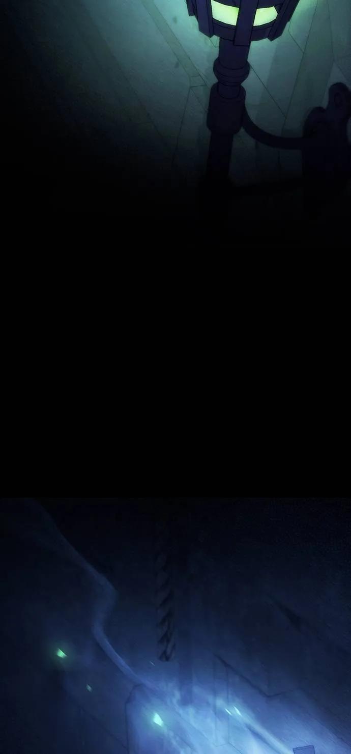 《死灵家族的少家主》第4话 一、杀死(2) 第86页