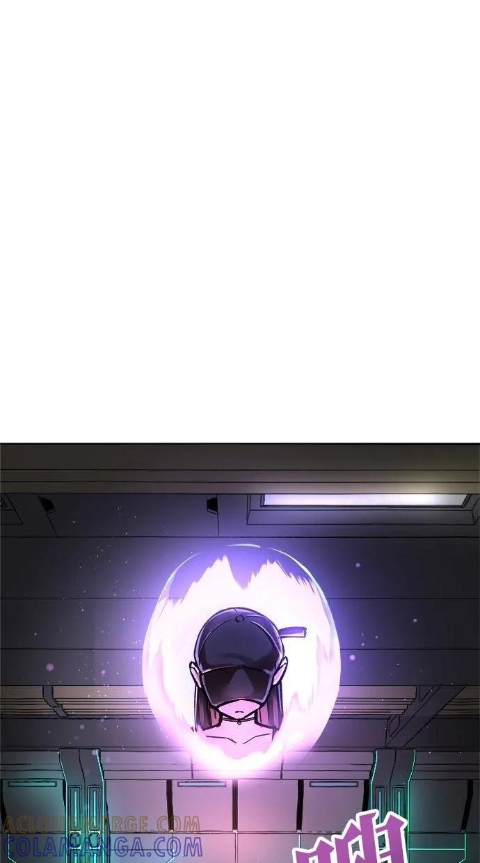 《宇宙天魔 3077》第5话 第65页