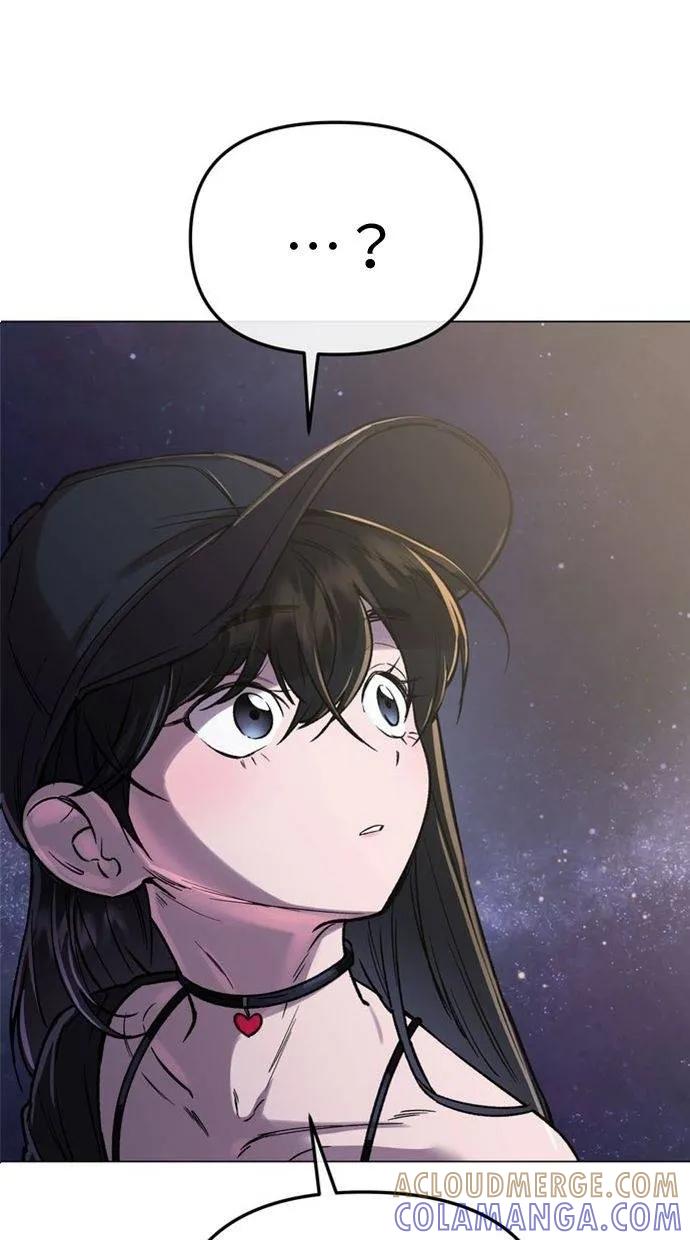 《宇宙天魔 3077》第5话 第145页