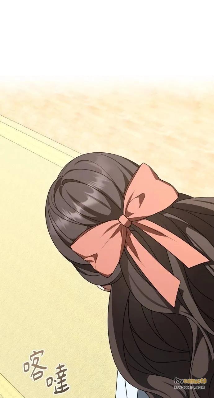 死后才懂的事 - 第5话 - 第80张图