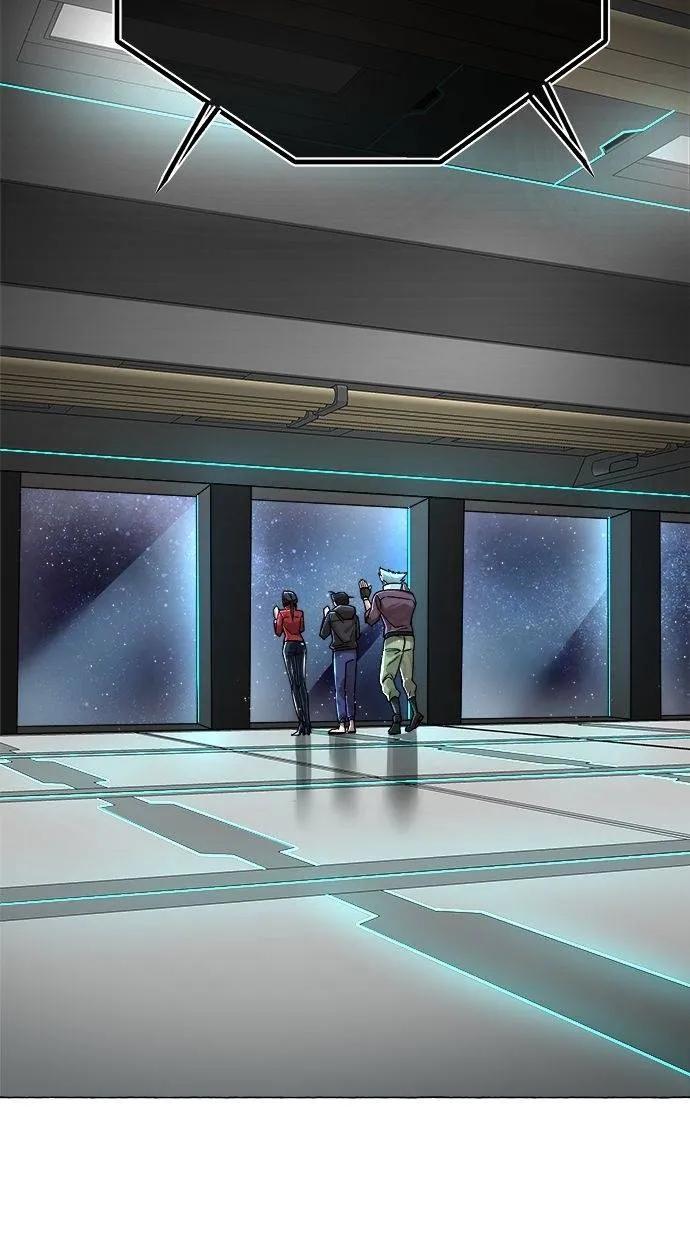 《宇宙天魔 3077》第5话 第47页