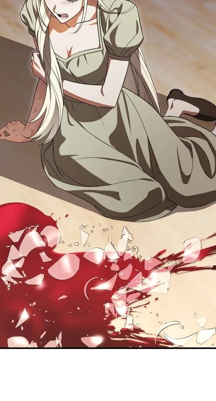 死后才懂的事 - 第5话 - 第44张图