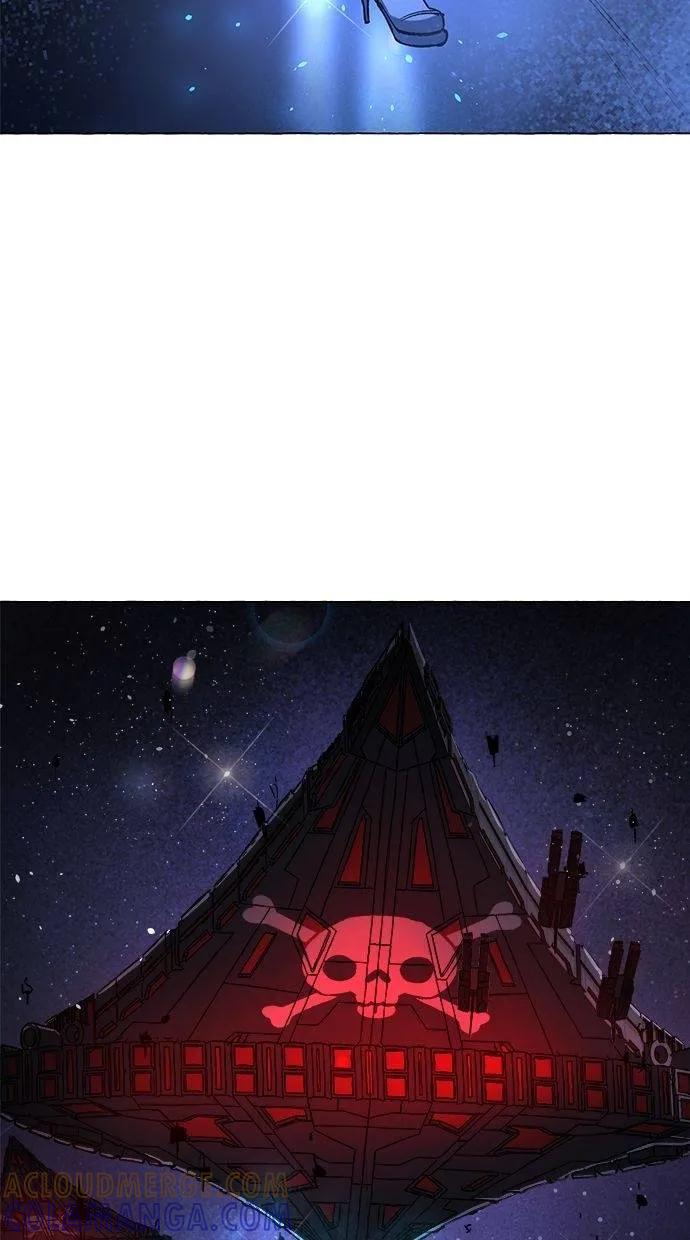 《宇宙天魔 3077》第5话 第5页