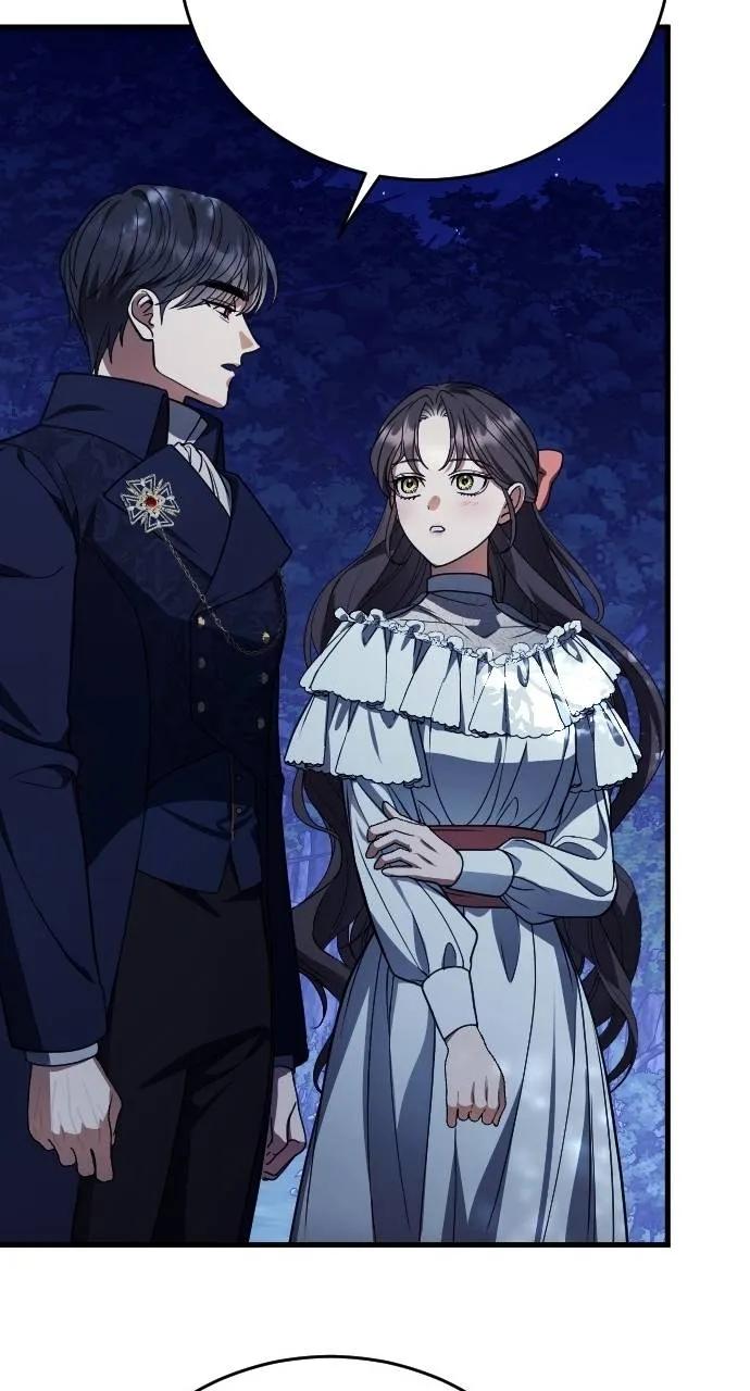 死后才懂的事 - 第6话 - 第95张图